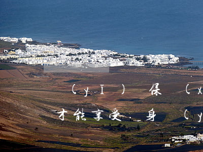 醫(yī)療保險(xiǎn)要繳多少年才能享受終身醫(yī)保待遇？
